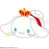 Max Limited Cinnamoroll PoteKoro Mascot Msize F Cinnamoroll King Ver. Plush JAPAN OFFICIAL