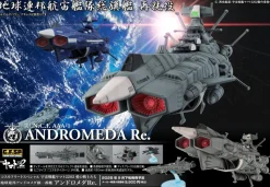 MegaHouse Cosmo Fleet Special Space Battleship Yamato 2202 U.N.C.F. AAA-1 Andromeda Re.