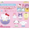 F-toys Other Toys & Hobbies|Sanrio Characters*CV Sanrio Characters Cushion Keychain 12Pack Box Candy Toy JAPAN OFFICIAL