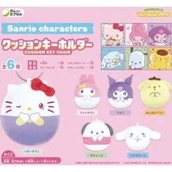 F-toys Other Toys & Hobbies|Sanrio Characters*CV Sanrio Characters Cushion Keychain 12Pack Box Candy Toy JAPAN OFFICIAL