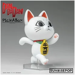 SUNRISEPOP Dandadan Figures Box Set JAPAN OFFICIAL