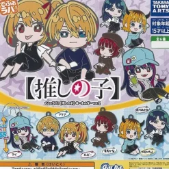 Takara Tomy Arts Defo Rubber! Oshi no Ko Keychain vol.2 All 6 type Set Capsule Toy JAPAN OFFICIAL