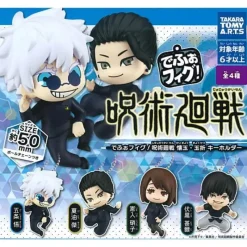 Takara Tomy A.R.T.S DefoFig! Jujutsu Kaisen Kaigyoku Gyokusetsu Key Chain Complete Set Capsule Toy
