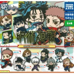 Takara Tomy A.R.T.S Other Toys & Hobbies|Jujutsu Kaisen*DefoLaba! Jujutsu Kaisen Shibuya Incident Keychain Complete Set Capsule Toy