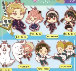 TAKARA TOMY ARTS Deformed Rubber! SPY x FAMILY Key Chain Vol.4 All 8 type Set Capsule Toy JAPAN