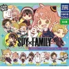 TAKARA TOMY ARTS Other Toys & Hobbies*Deformed Rubber! SPY x FAMILY Key Chain Vol.4 All 8 type Set Capsule Toy JAPAN