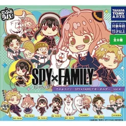 TAKARA TOMY ARTS Other Toys & Hobbies*Deformed Rubber! SPY x FAMILY Key Chain Vol.4 All 8 type Set Capsule Toy JAPAN