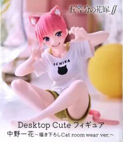 TAITO Figure*Desktop Cute The Quintessential Quintuplets Ichika Nakano Cat Room Wear Figure