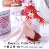 TAITO Figure*Desktop Cute The Quintessential Quintuplets Itsuki Nakano Cat Room Wear Figure