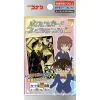 Ensky Detective Conan Holo Pika Card Collection Gum 2 TCG JAPAN OFFICIAL