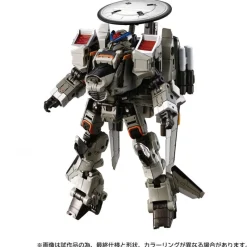 Takara Tomy Figure*Diaclone Horus Versaulter Mk-II FSU Patrolling Speed War Version Action Figure