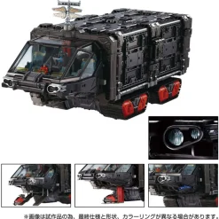 Takara Tomy Figure*Diaclone Mobile Fortress Super Heavy Machinery Tactical Grander Action Figure