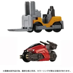 Takara Tomy Figure*Diaclone Mobile Fortress Super Heavy Machinery Tactical Grander Action Figure