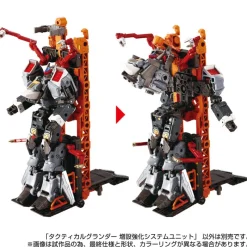 Takara Tomy Diaclone Tactical Grander Expansion Reinforcement System Unit Action Figure