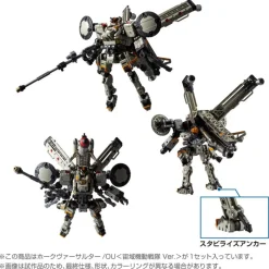 Takara Tomy Figure*Diaclone Tactical Mover HAWK-VERS-ASSAULTER OU Chuuiki Kidou Ver Action Figure