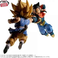 Banpresto Figure|Dragon Ball*Dragon Ball GT Match Makers Super Android 17 VS Super Saiyan Son Goku Figure