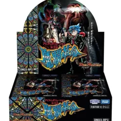 TakaraTomy Cards*Duel Masters Abyss Revolution Vol. 3 Mach Kakumei Booster Pack Box TCG JAPAN