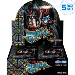 TakaraTomy Cards*Duel Masters Abyss Revolution Vol. 3 Mach Kakumei Booster Pack Box TCG JAPAN