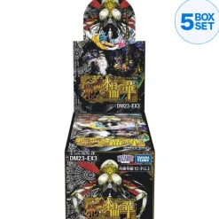 TAKARA TOMY Cards*Duel Masters Abyss Revolution Gaiden Jashin to Suishou no Hana Pack Box TCG