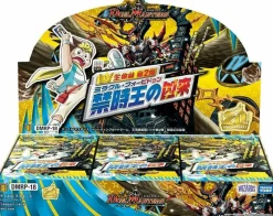 Takara Tomy Cards*Duel Masters DMRP-18 King Return Chap.Booster 2 Miracle Forbidden BOX JAPAN T-04