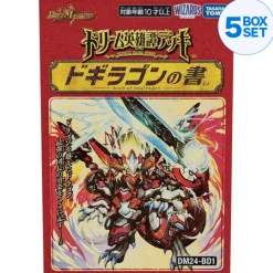 TAKARA TOMY Duel Masters Dogiragon's Book Dream Heroic Tale Deck DM24-BD1 TCG JAPAN OFFICIAL