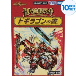 TAKARA TOMY Duel Masters Dogiragon's Book Dream Heroic Tale Deck DM24-BD1 TCG JAPAN OFFICIAL