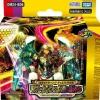 Takara Tomy Duel Masters Exciting Duel Party Deck B DM24-BD6 TCG JAPAN OFFICIAL