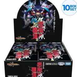 Takara Tomy Cards*Duel Masters Royal Road Series Vol. 4 World of Ballom DM24-RP4 Booster Pack Box