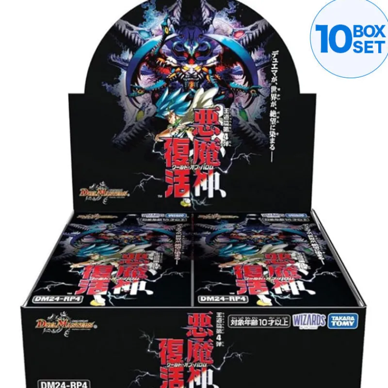 Takara Tomy Cards*Duel Masters Royal Road Series Vol. 4 World of Ballom DM24-RP4 Booster Pack Box