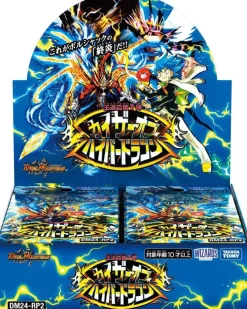 TAKARA TOMY Cards*Duel Masters Royal Road Volume 2 Demon Of Hypermoon Booster Pack Box TCG JAPAN