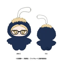 Ensky Chimikemo Mascot Haikyuu!! 3. Kei Tsukishima Plush Doll JAPAN OFFICIAL