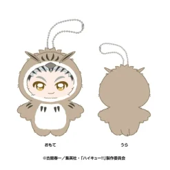 Ensky Chimikemo Mascot Haikyuu!! 7. Kotaro Bokuto Plush Doll JAPAN OFFICIAL