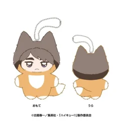 Ensky Plush Toy*Chimikemo Mascot Haikyuu!! 10. Osamu Miya Plush Doll JAPAN OFFICIAL