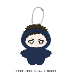 Ensky Chimikemo Mascot Haikyuu!! 14. Daichi Sawamura Plush Doll JAPAN OFFICIAL