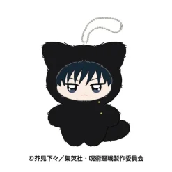 Ensky Plush Toy*Chimikemo Mascot Jujutsu Kaisen 2. Megumi Fushiguro Plush Doll JAPAN