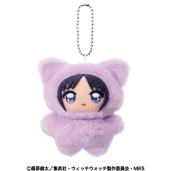 Ensky Chimikemo Mascot Witch Watch Nemu Miyao Plush Doll JAPAN OFFICIAL