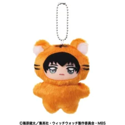 Ensky Plush Toy*Chimikemo Mascot Witch Watch Morihito Otogi Plush Doll JAPAN OFFICIAL