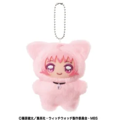 Ensky Chimikemo Mascot Witch Watch Nico Wakatsuki Plush Doll JAPAN OFFICIAL