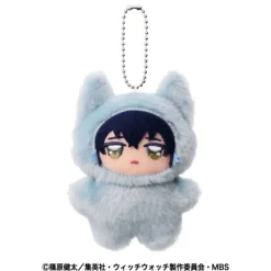 Ensky Plush Toy*Chimikemo Mascot Witch Watch Keigo Magami Plush Doll JAPAN OFFICIAL