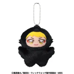 Ensky Chimikemo Mascot Witch Watch Kanshi Kazamatsuri Plush Doll JAPAN OFFICIAL