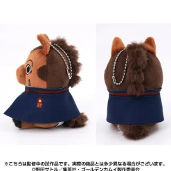 Ensky Plush Toy*Golden Kamuy Doubutsu Phose Mascot 11. Superior Private Usami Plush JAPAN