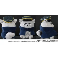 Ensky Plush Toy*Golden Kamuy Doubutsu Phose Mascot Sergeant Tsukishima Plush JAPAN