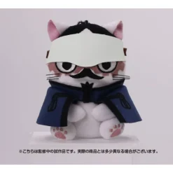 Ensky Plush Toy*Golden Kamuy Doubutsu Phose Mascot Lt. Tsurumi Plush JAPAN OFFICIAL