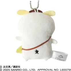 Ensky Pom Pom Purin x Obungu to Issho Obungu-san Flat Plush Mascot JAPAN