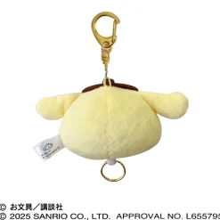 Ensky Pom Pom Purin x Obungu to Issho Pom Pom Purin Plush Mascot with Reel JAPAN
