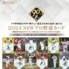 Epoch 2024 NPB Nippon Professional Baseball Card Box TCG JAPAN OFFICIAL