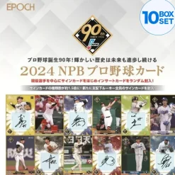 Epoch 2024 NPB Nippon Professional Baseball Card Box TCG JAPAN OFFICIAL