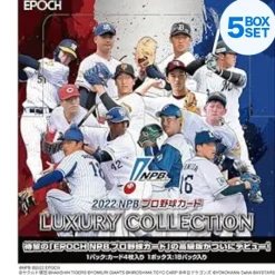 Epoch 2022 NPB Professional Baseball Card LUXURY COLLECTION TCG JAPAN OFFICIAL