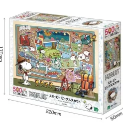 Epoch Jigsaw Puzzle PEANUTS Snoopy Beagle Scout 500 Piece JAPAN OFFICIAL