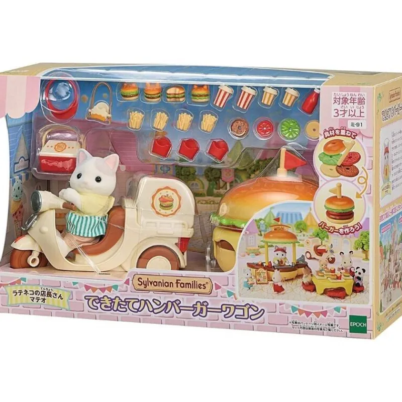 Epoch Sylvanian Families Hamburger Wagon MI-91 JAPAN OFFICIAL
